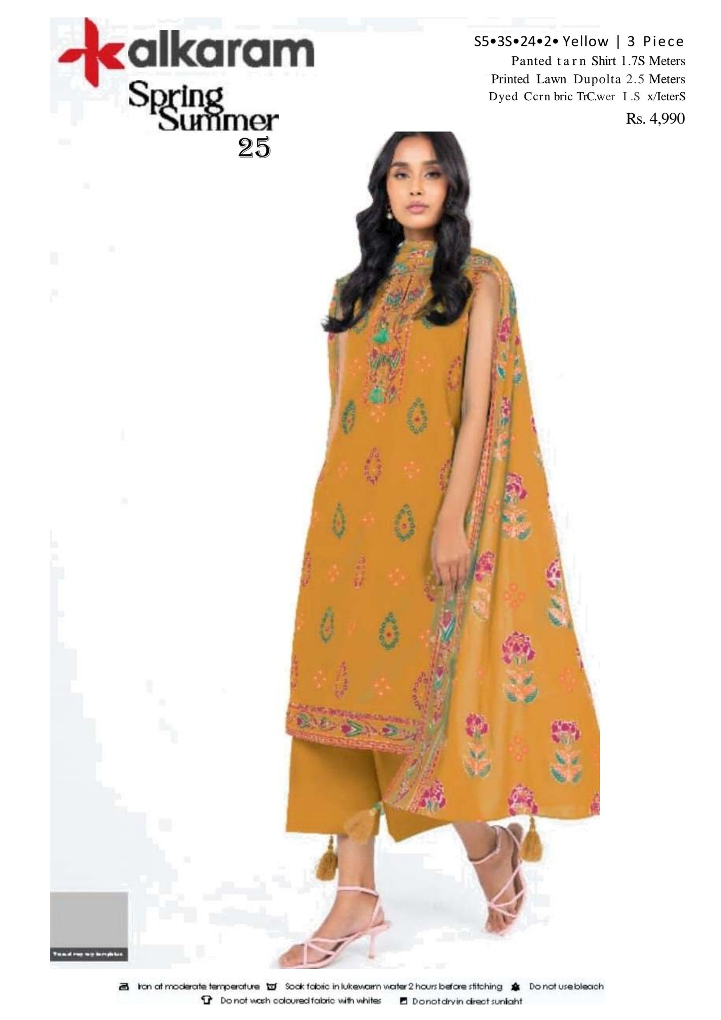 YELLOW three piece Lawn (Printed Top Dupatta and Bottom Dyed Gambric)