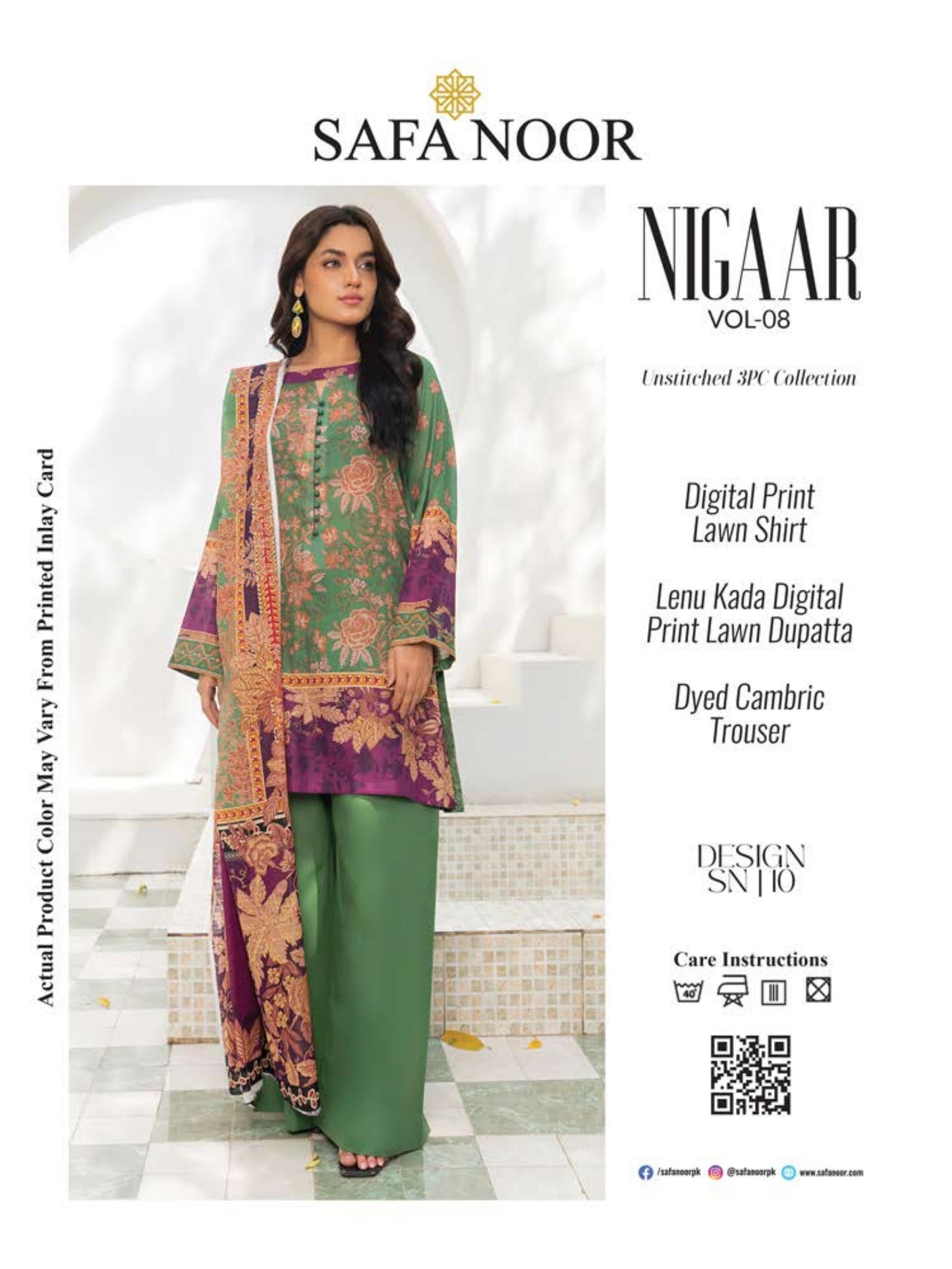 Safa Noor three piece Lawn (Printed Top Dupatta and Bottom Dyed Gambric)