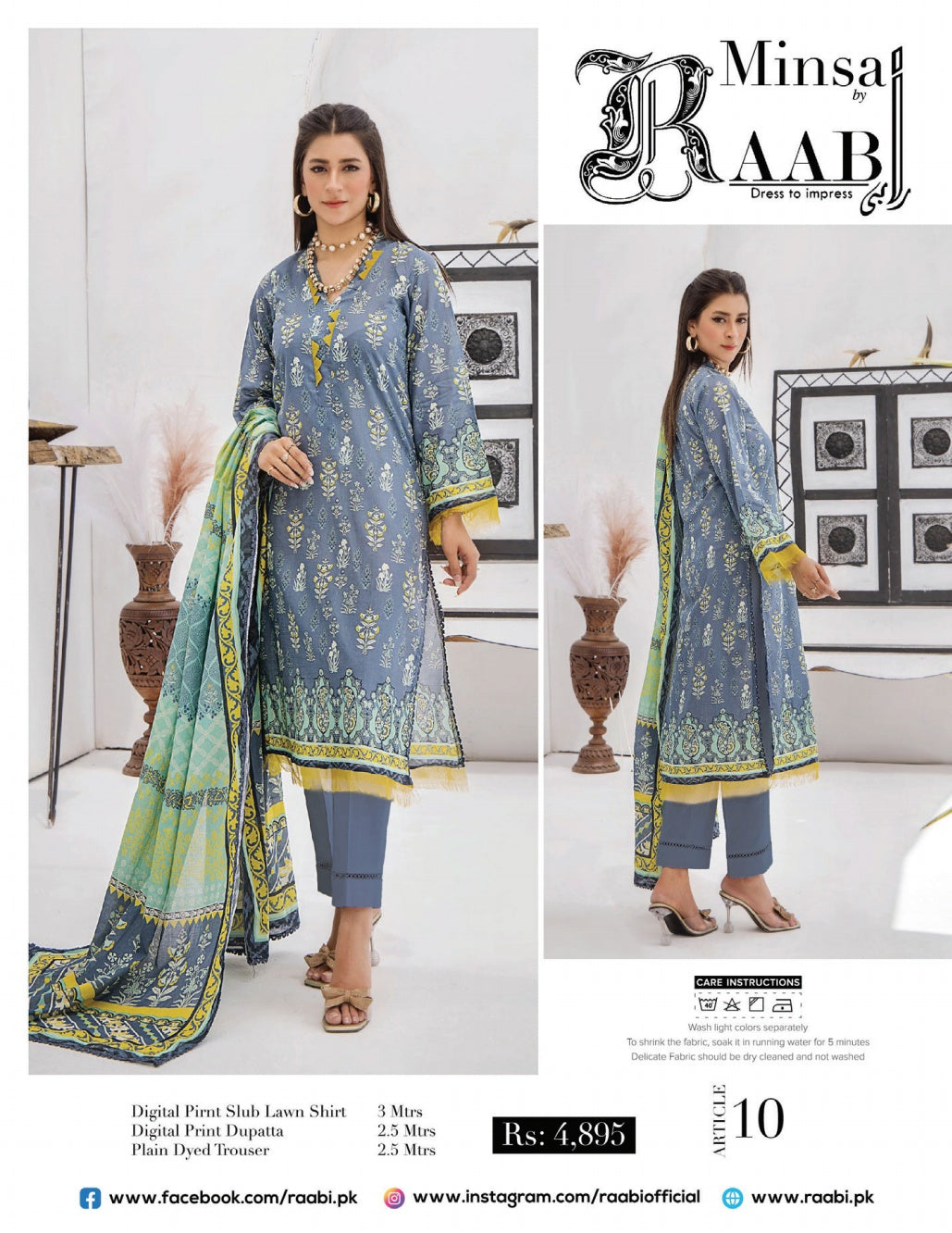 Minsa By Baab three piece Lawn (Printed Top Dupatta and Bottom Dyed Gambric)