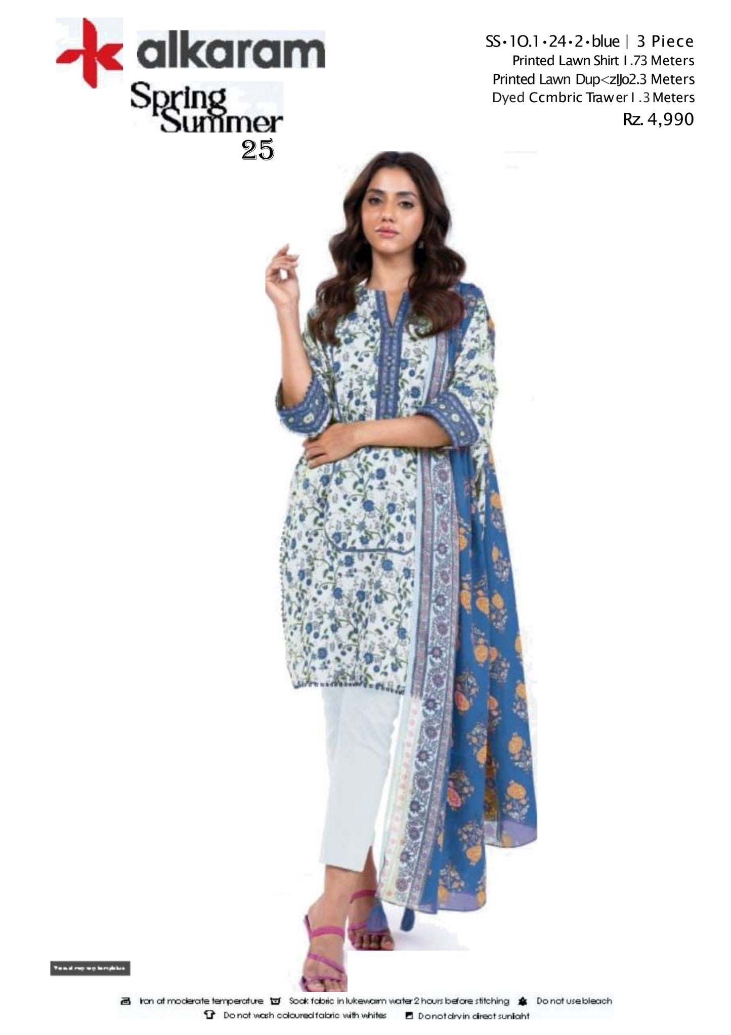 Blue  three piece Lawn (Printed Top Dupatta and Bottom Dyed Gambric)