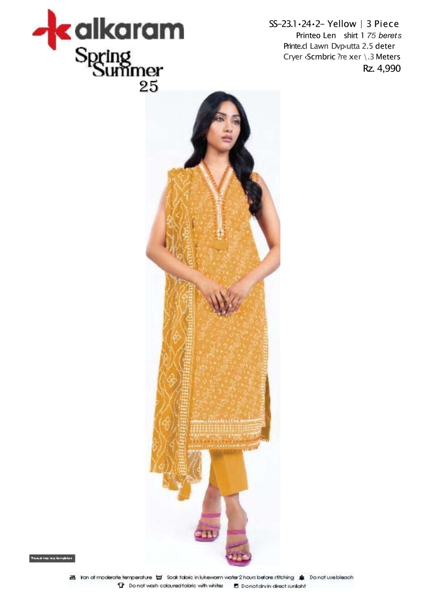 YELLOW three piece Lawn (Printed Top Dupatta and Bottom Dyed Gambric)