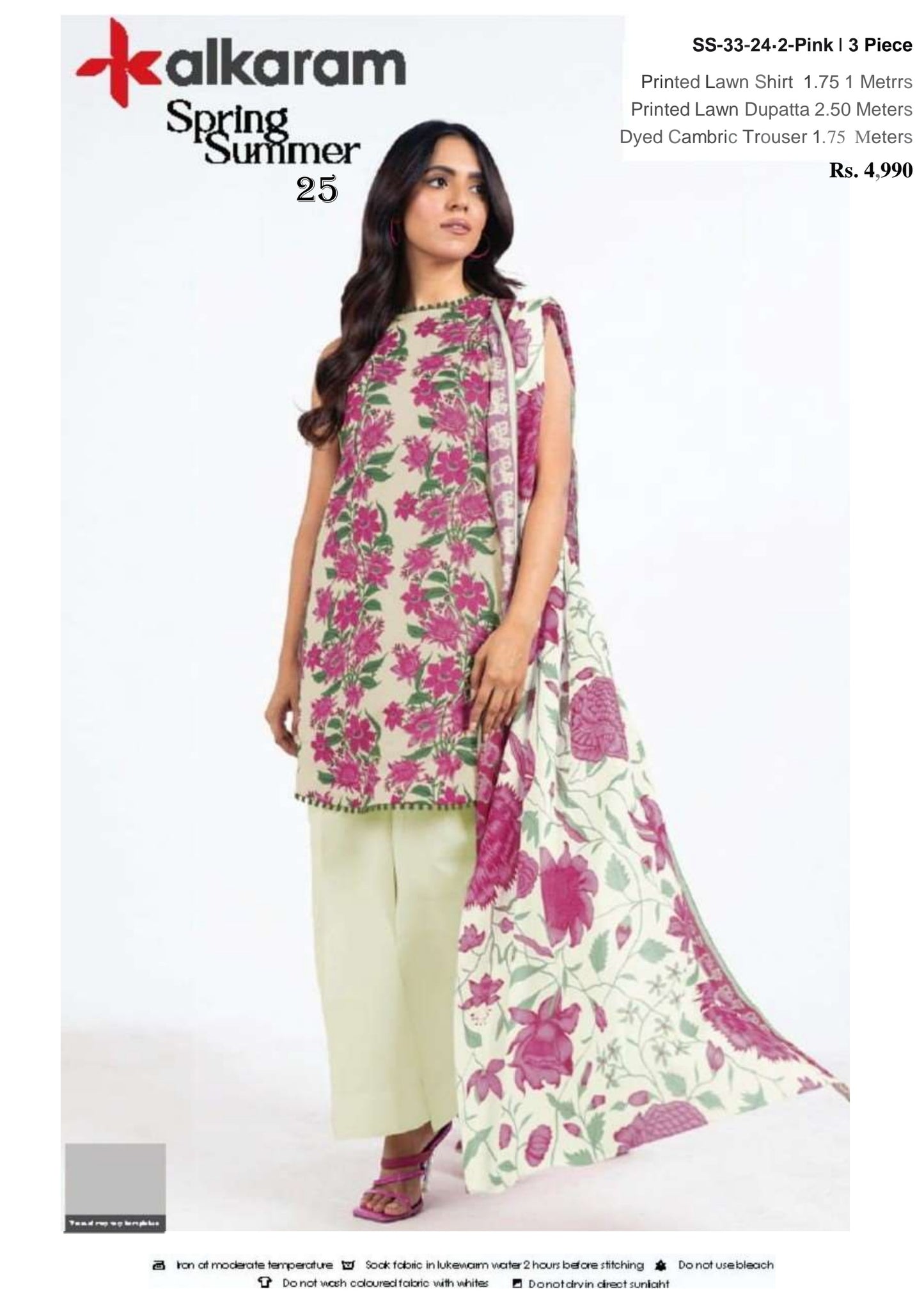 Pink three piece Lawn (Printed Top Dupatta and Bottom Dyed Gambric)