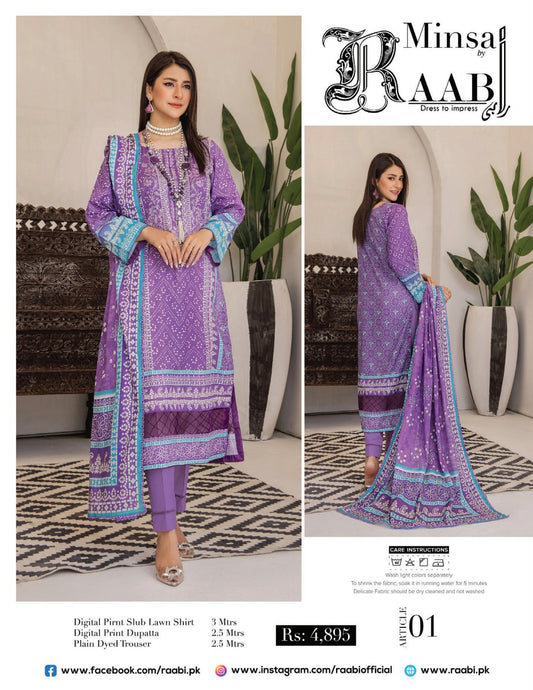 Minsa By Baab three piece Lawn (Printed Top Dupatta and Bottom Dyed Gambric)