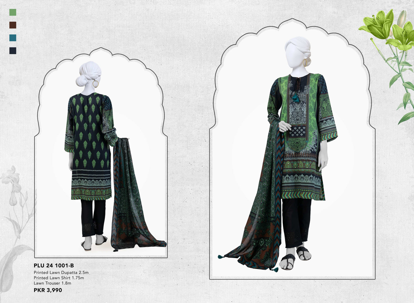 Aashna three piece Lawn (Printed Top Dupatta and Bottom Dyed Gambric)