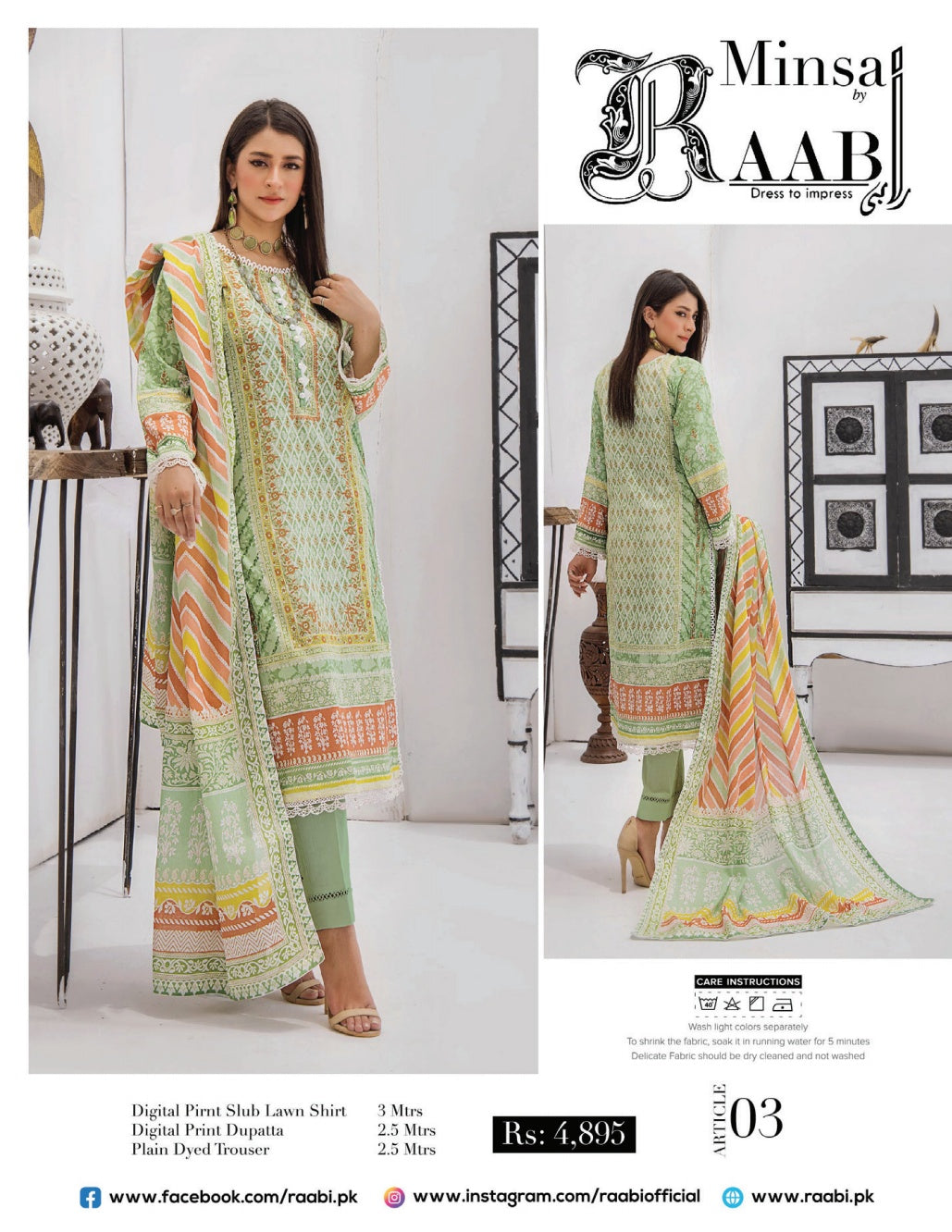 Minsa By Baab three piece Lawn (Printed Top Dupatta and Bottom Dyed Gambric)