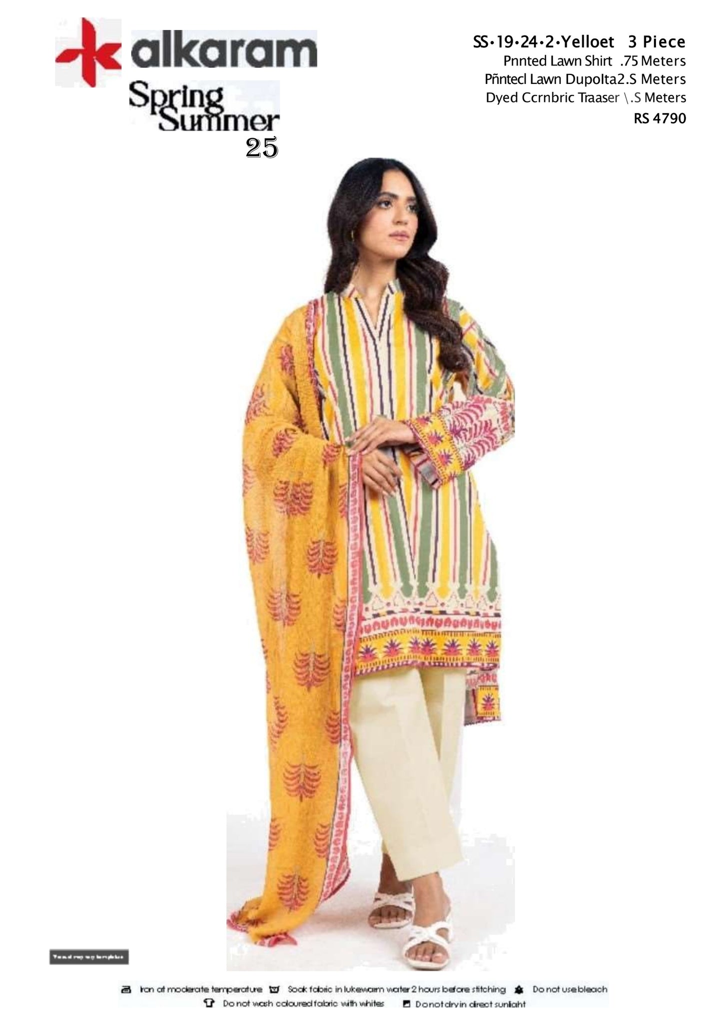 Yelloet  three piece Lawn (Printed Top Dupatta and Bottom Dyed Gambric)