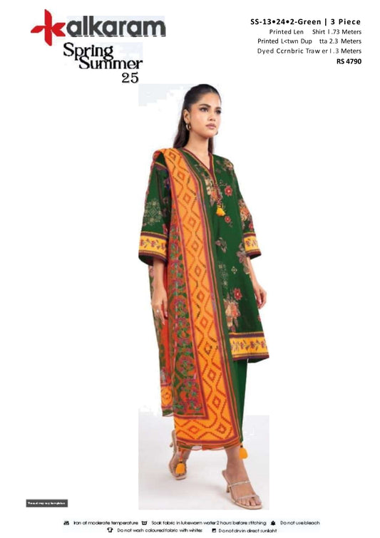 Green  three piece Lawn (Printed Top Dupatta and Bottom Dyed Gambric)