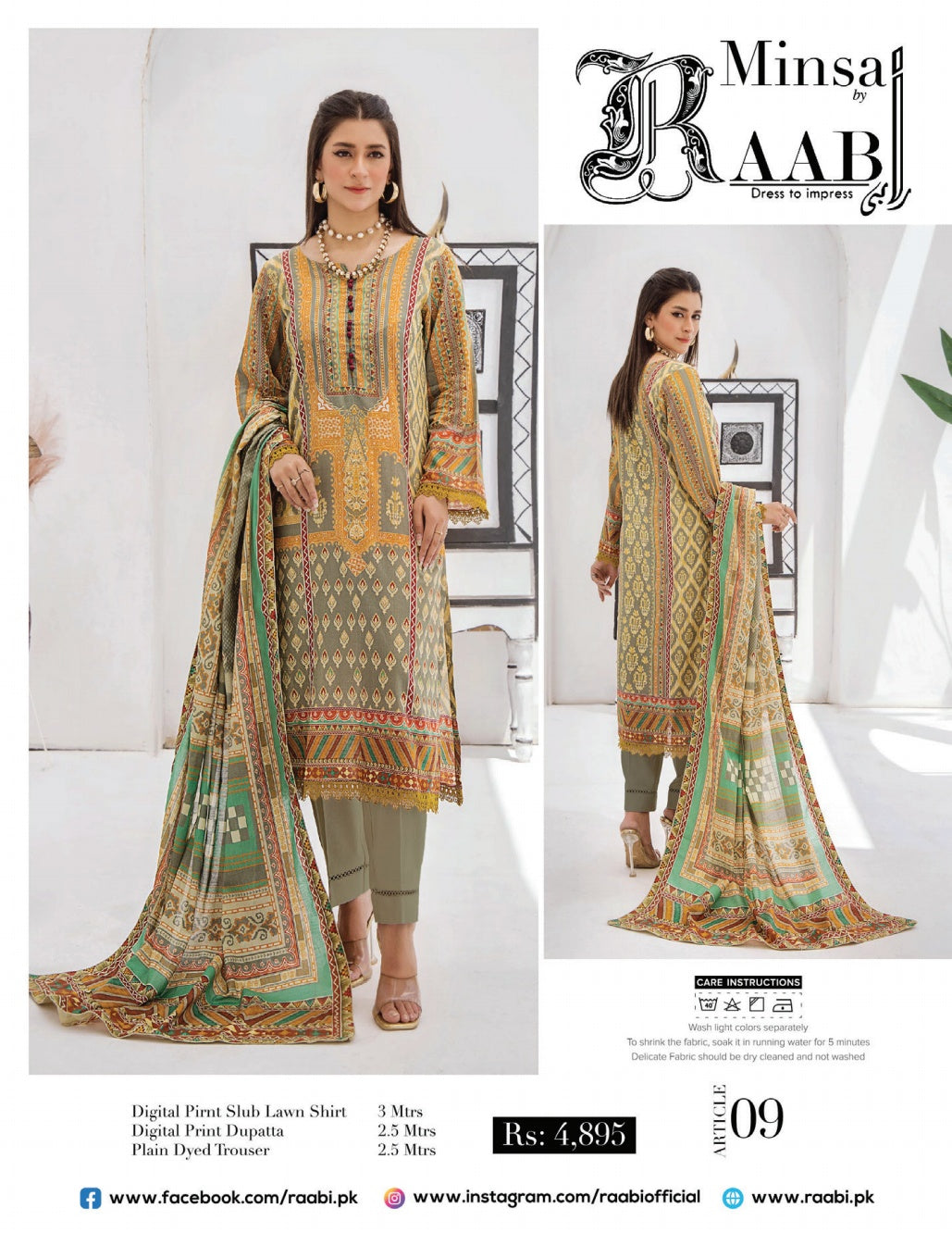 Minsa By Baab three piece Lawn (Printed Top Dupatta and Bottom Dyed Gambric)